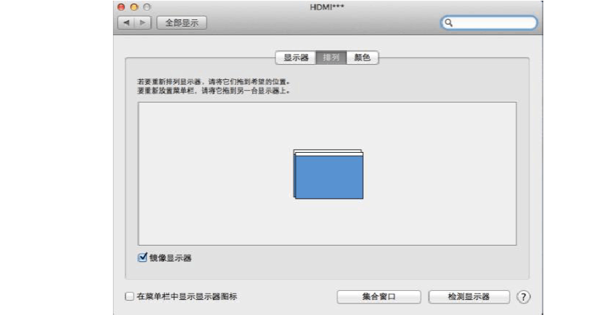 苹果电脑怎么放光盘?MacBook什么时候取消光驱的-图2 苹果电脑怎么放光盘?MacBook什么时候取消光驱的-图2