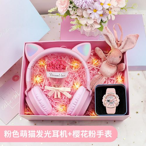 十大女生喜欢的礼物有哪些?女神买什么电脑-图1 十大女生喜欢的礼物有哪些?女神买什么电脑-图1