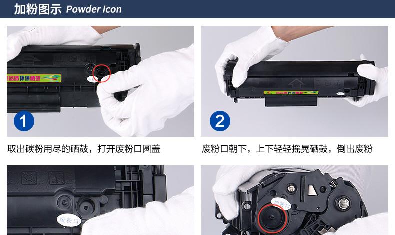 富士施乐p218b怎么取出硒鼓?Y218是什么机器的墨盒-图2 富士施乐p218b怎么取出硒鼓?Y218是什么机器的墨盒-图2