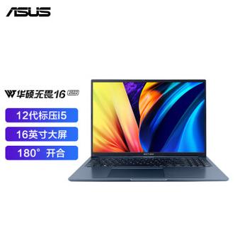 华硕无畏15和15i笔记本哪个好?华硕笔记本什么型号适合设计-图2 华硕无畏15和15i笔记本哪个好?华硕笔记本什么型号适合设计-图2