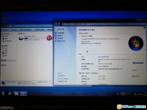 thinkpad x220安装win10好还是win7好?X220笔记本什么系统-图1 thinkpad x220安装win10好还是win7好?X220笔记本什么系统-图1