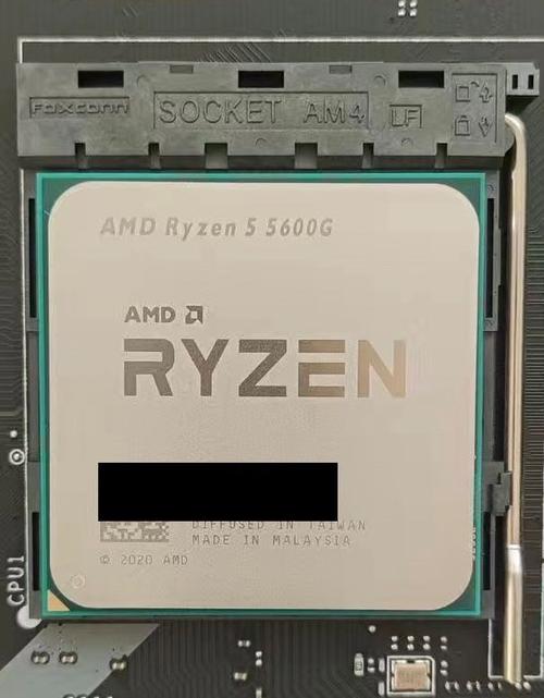 r55600g属于i几?150独显是什么意思-图3 r55600g属于i几?150独显是什么意思-图3