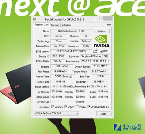 笔记本gtx1050相当于什么显卡?1050notebook是什么-图3 笔记本gtx1050相当于什么显卡?1050notebook是什么-图3