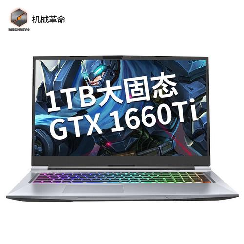 i5-10300h什么水平?十代标压游戏本什么时候上市-图2 i5-10300h什么水平?十代标压游戏本什么时候上市-图2