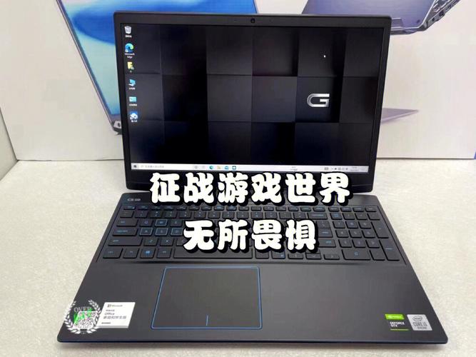 i5-10300h什么水平?十代标压游戏本什么时候上市-图3 i5-10300h什么水平?十代标压游戏本什么时候上市-图3