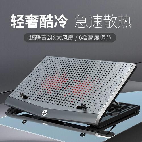 游戏本散热器好一点还是轻薄本?轻薄笔记本选什么-图1 游戏本散热器好一点还是轻薄本?轻薄笔记本选什么-图1