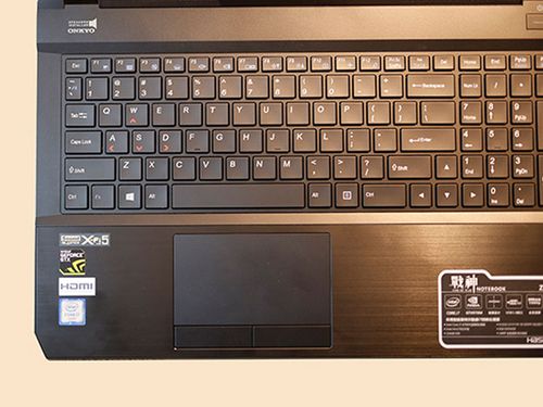 游戏笔记本怎么快捷键调键盘颜色?战神z7sp7s2加什么型号固态-图1 游戏笔记本怎么快捷键调键盘颜色?战神z7sp7s2加什么型号固态-图1