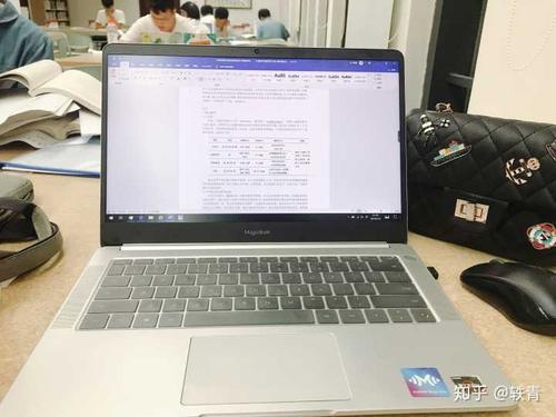 速系笔记本和状元赋笔记本哪个好？什么笔记本颜值高配置也不错-图2