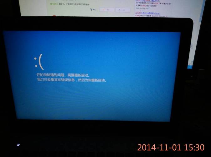 电脑开机后进不了主页显示一堆数字怎么回事?为什么笔记本电脑进不了主页-图1 电脑开机后进不了主页显示一堆数字怎么回事?为什么笔记本电脑进不了主页-图1