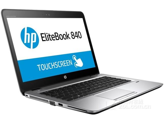 2021惠普840g3值得买吗?惠普840g3什么时候出来的-图3 2021惠普840g3值得买吗?惠普840g3什么时候出来的-图3