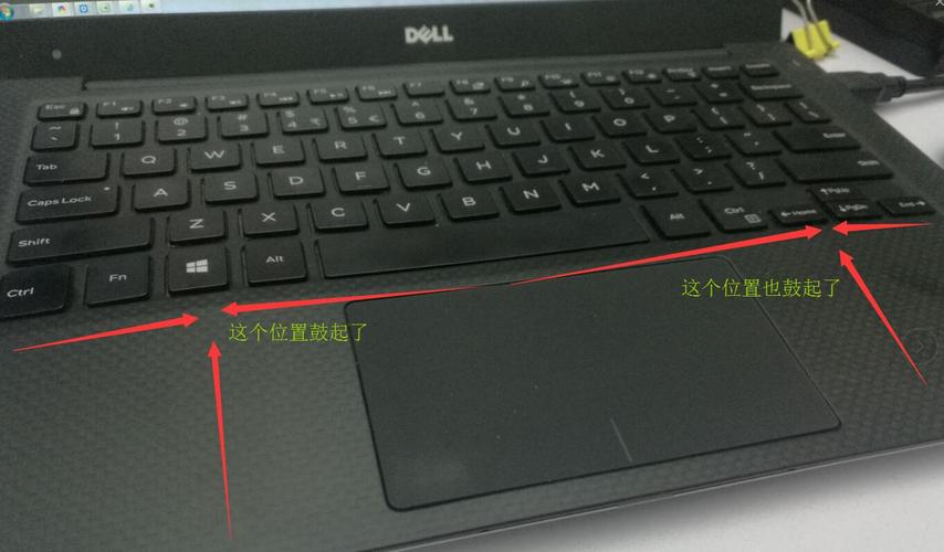 戴尔XPS13无法唤醒？戴尔xps13为什么那么卡-图3