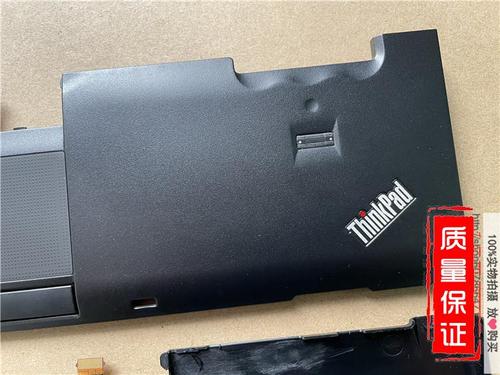 ThinkPadT410S掌托C壳是什么材质的啊?怎么感觉是塑料的呢?联想类肤材质什么材料-图3 ThinkPadT410S掌托C壳是什么材质的啊?怎么感觉是塑料的呢?联想类肤材质什么材料-图3