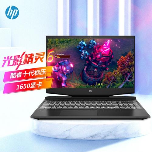 惠普光影精灵出现的问题？为什么惠普光影精灵-图3