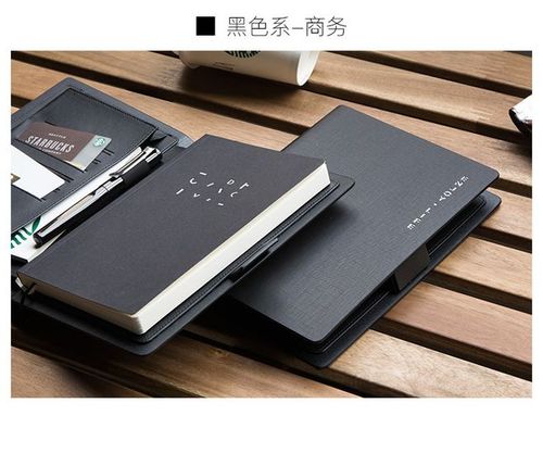 笔记本都可以干什么?商务本都可以做什么-图1 笔记本都可以干什么?商务本都可以做什么-图1