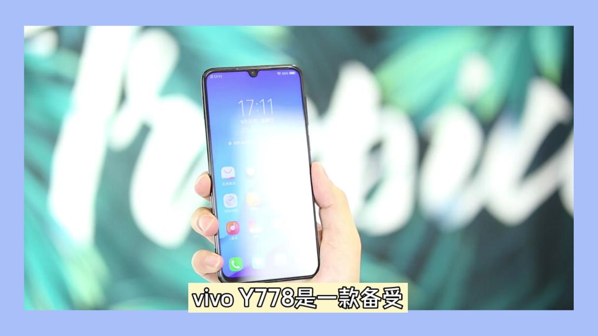 vivoy78语音功能介绍?小y内置功能是什么-图1 vivoy78语音功能介绍?小y内置功能是什么-图1
