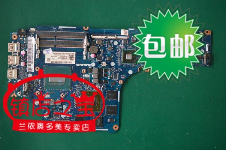 y410p如何升级?y410p什么定位-图1 y410p如何升级?y410p什么定位-图1