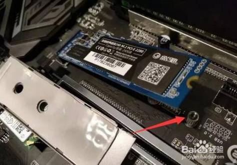 加装固态硬盘要升级电源吗?固态硬盘什么时候升级-图2 加装固态硬盘要升级电源吗?固态硬盘什么时候升级-图2