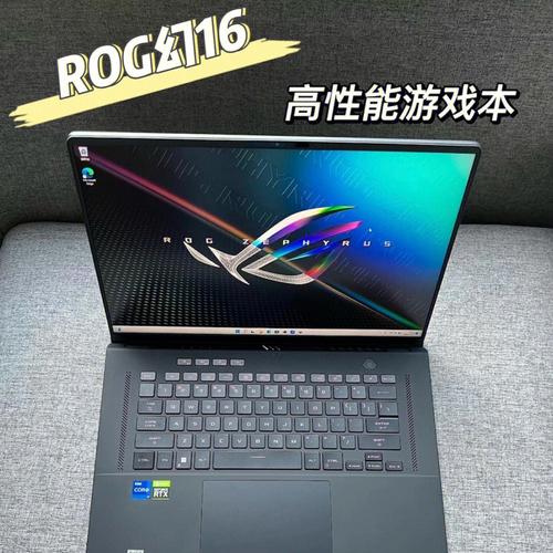 2021年高端游戏本哪个最值得入手?有什么高端游戏本-图1 2021年高端游戏本哪个最值得入手?有什么高端游戏本-图1