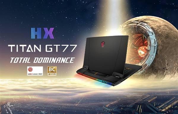 微星泰坦gt77开机多少秒?微星gt什么时候发布-图1 微星泰坦gt77开机多少秒?微星gt什么时候发布-图1