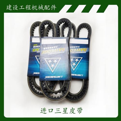 徐工215挖机风扇皮带型号?机械师风扇什么型号-图1 徐工215挖机风扇皮带型号?机械师风扇什么型号-图1