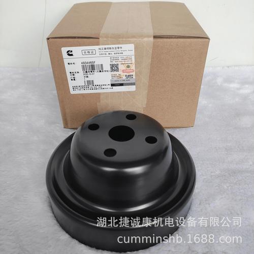 徐工215挖机风扇皮带型号?机械师风扇什么型号-图2 徐工215挖机风扇皮带型号?机械师风扇什么型号-图2
