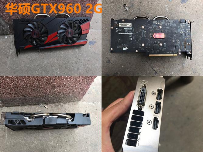 我一朋友推荐我一款华硕zx50vw高配,i7六代,gtx960m 2g显存,8g内存,不过散热是单风扇涡轮散热,4k屏幕?zx50是什么屏-图2 我一朋友推荐我一款华硕zx50vw高配,i7六代,gtx960m 2g显存,8g内存,不过散热是单风扇涡轮散热,4k屏幕?zx50是什么屏-图2