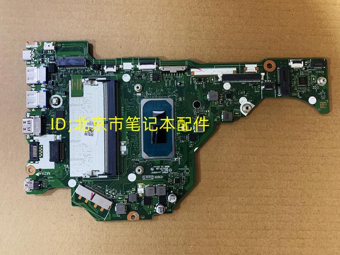 宏碁主板怎么样?acer用什么主板-图1 宏碁主板怎么样?acer用什么主板-图1