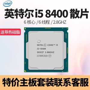 Intel酷睿i7 3720QM和Intel酷睿i5 6300HQ有什么区别?3720qm什么接口-图2 Intel酷睿i7 3720QM和Intel酷睿i5 6300HQ有什么区别?3720qm什么接口-图2
