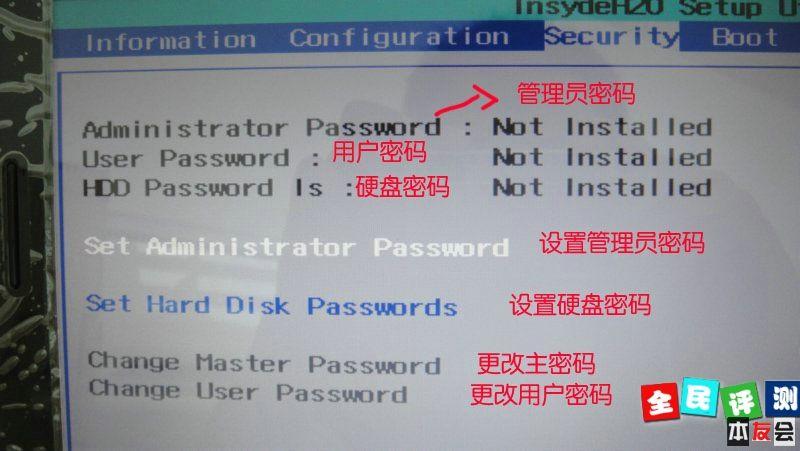 Y470在BIOS里面怎么设置独立显卡,而不用集成显卡?y470用什么显卡-图3 Y470在BIOS里面怎么设置独立显卡,而不用集成显卡?y470用什么显卡-图3