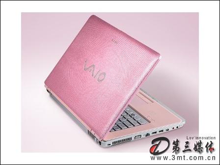 索尼笔记本pcg-61713t固态装什么型号的?索尼笔记本用什么固态-图3 索尼笔记本pcg-61713t固态装什么型号的?索尼笔记本用什么固态-图3