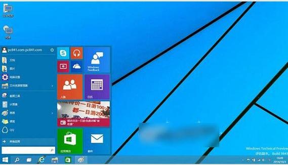xps13可以装双系统吗，windows和ubuntu？xps13系统是什么-图2