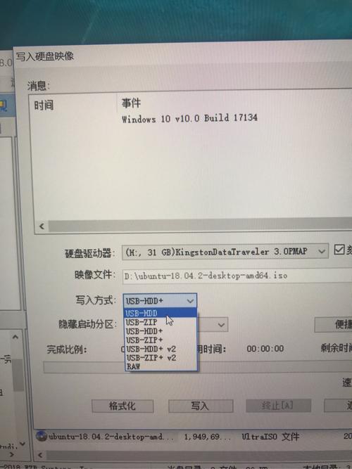 xps13可以装双系统吗，windows和ubuntu？xps13系统是什么-图3