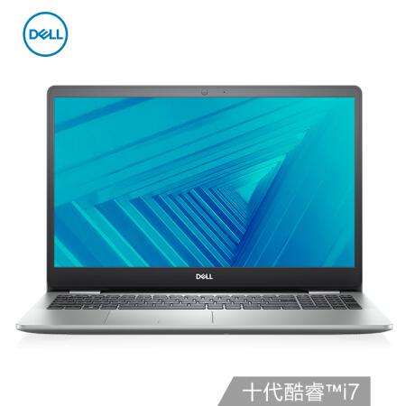 戴尔灵越5000灵越i5参数?戴尔灵越i5什么配置-图3 戴尔灵越5000灵越i5参数?戴尔灵越i5什么配置-图3