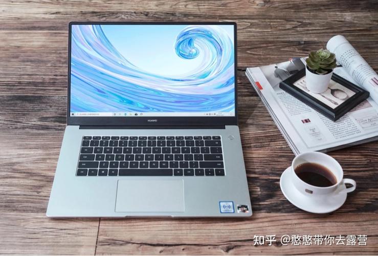华为笔记本matebookxpro微绒版区别?微边框笔记本为什么少-图1 华为笔记本matebookxpro微绒版区别?微边框笔记本为什么少-图1