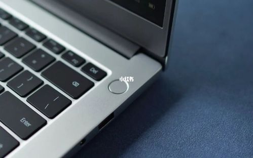 magicbook14有运输模式保护吗?什么是加固笔记本电脑-图1 magicbook14有运输模式保护吗?什么是加固笔记本电脑-图1