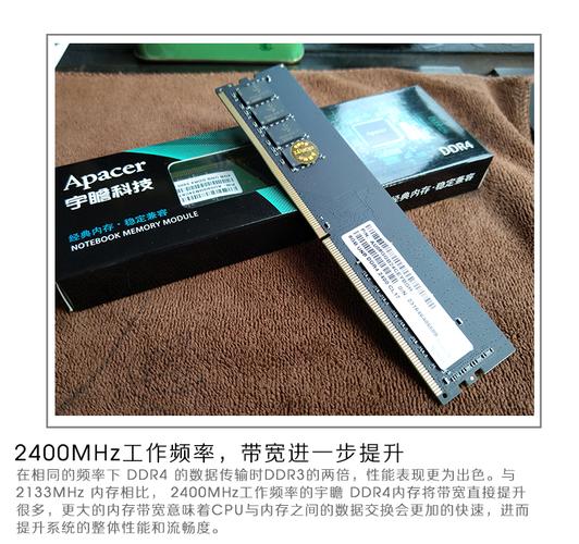 sgs是乳胶品牌吗?q120c内存条什么品牌-图2 sgs是乳胶品牌吗?q120c内存条什么品牌-图2