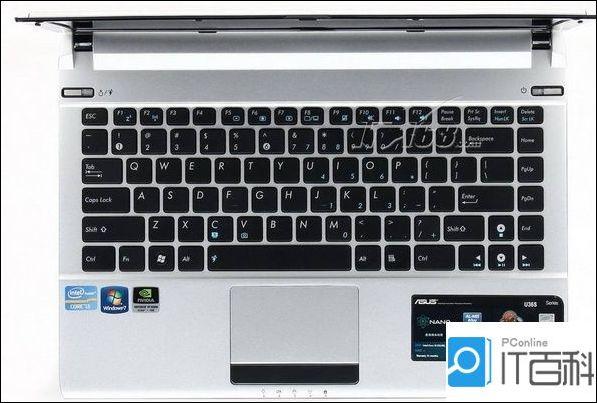 战神笔记本z7-kp7d2键盘怎么变颜色？z7sp7s2屏幕是什么-图3