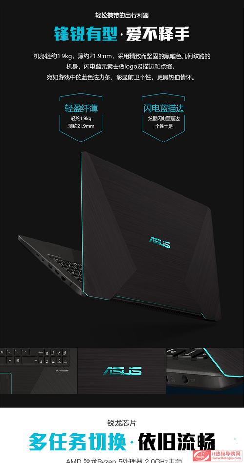 华硕顽石yx570能玩什么游戏?vr 笔记本 玩什么-图1 华硕顽石yx570能玩什么游戏?vr 笔记本 玩什么-图1