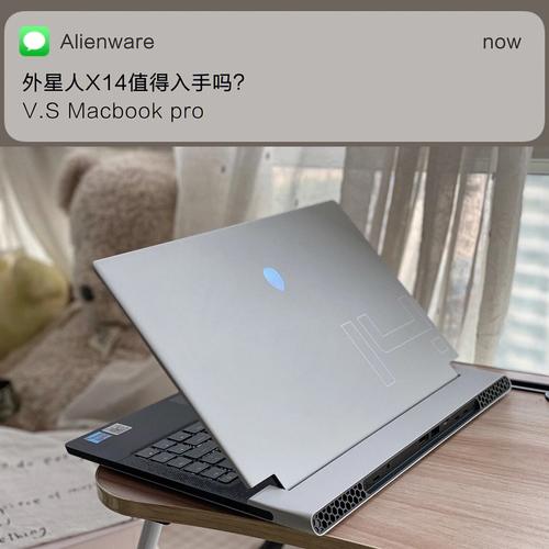 游戏本与轻薄本的区别?什么叫轻薄本-图1 游戏本与轻薄本的区别?什么叫轻薄本-图1