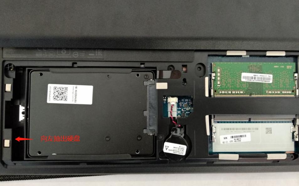 联想E570c可以装加什么型号的固态硬盘?联想e570用什么固态-图2 联想E570c可以装加什么型号的固态硬盘?联想e570用什么固态-图2