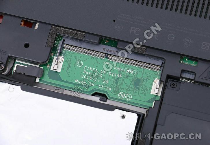 联想E570c可以装加什么型号的固态硬盘?联想e570用什么固态-图1 联想E570c可以装加什么型号的固态硬盘?联想e570用什么固态-图1