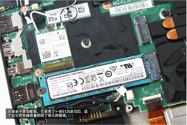 thinkpadt460能装固态硬盘吗?t460下面的是什么插孔-图1 thinkpadt460能装固态硬盘吗?t460下面的是什么插孔-图1