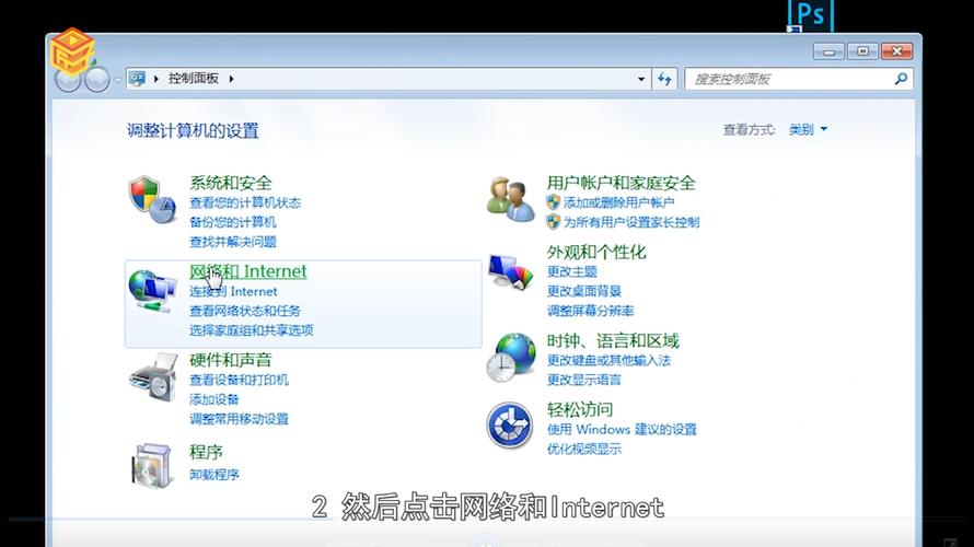 笔记本电脑联网方式有哪些?笔记本都用什么网-图3 笔记本电脑联网方式有哪些?笔记本都用什么网-图3