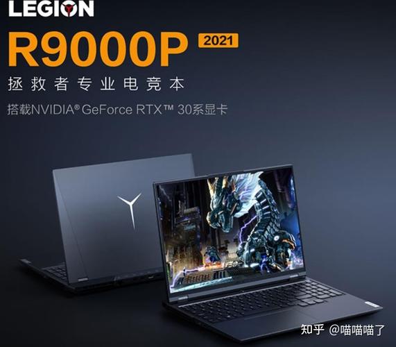 r7 6800u笔记本上市时间?锐龙笔记本什么时候出-图2 r7 6800u笔记本上市时间?锐龙笔记本什么时候出-图2
