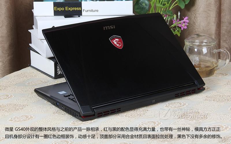 微星笔记本质量怎么样？微星什么磨具-图3