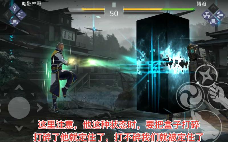 暗影格斗4和3的区别?暗影3是什么笔记本-图3 暗影格斗4和3的区别?暗影3是什么笔记本-图3