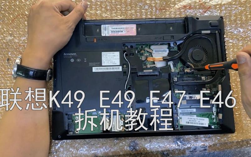 联想昭阳k49独立显卡位置?联想k49什么显卡-图2 联想昭阳k49独立显卡位置?联想k49什么显卡-图2