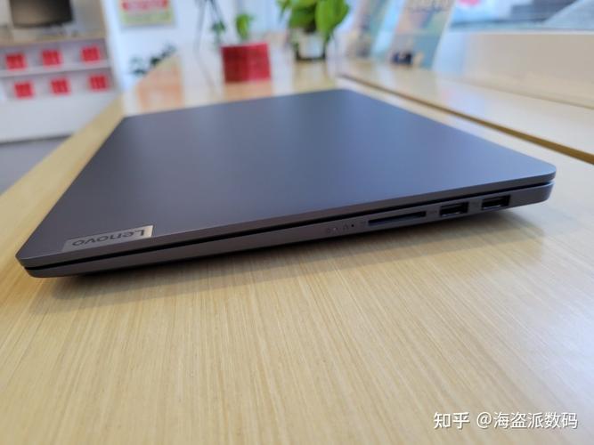 联想小新air14plus发热严重吗?什么笔记本发热小-图1 联想小新air14plus发热严重吗?什么笔记本发热小-图1