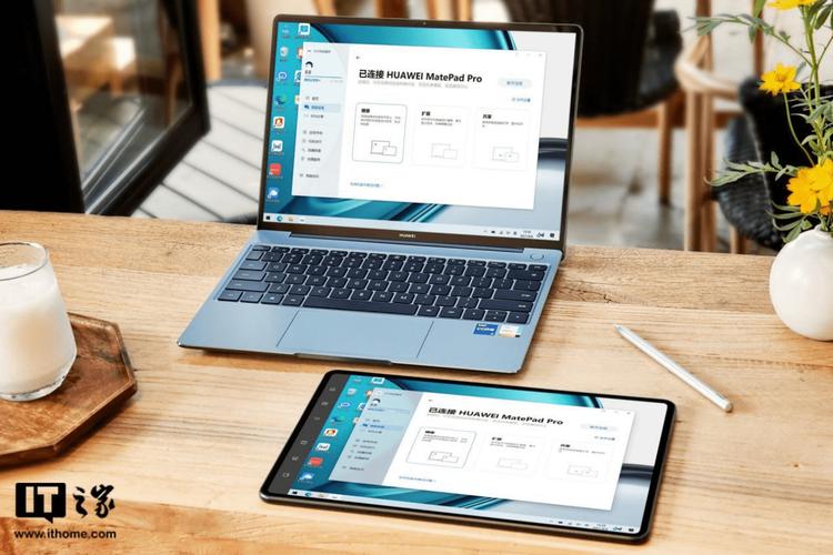 matebook e go与matepadpro怎么选?移动办公电脑选什么好-图1 matebook e go与matepadpro怎么选?移动办公电脑选什么好-图1