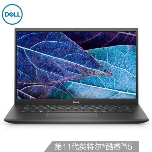 戴尔电脑的生产厂家是哪里?dell品牌日是什么时候-图2 戴尔电脑的生产厂家是哪里?dell品牌日是什么时候-图2